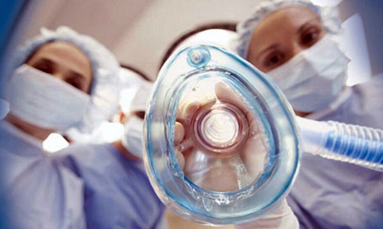 Dzimumlocekļa operācija tiek veikta anestēzijā